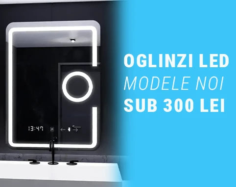 LED огледала под 300