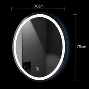 Кръгло LED огледало, 70см, Basic Touch
